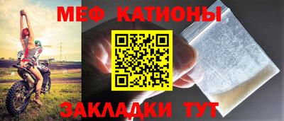 apvp Рязань