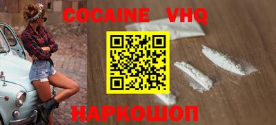 apvp Рязань