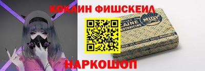 а пвп мука Свободный