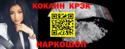 apvp Рязань