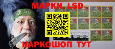круглые Рузаевка