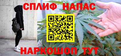 а пвп мука Свободный