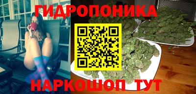 круглые Рузаевка