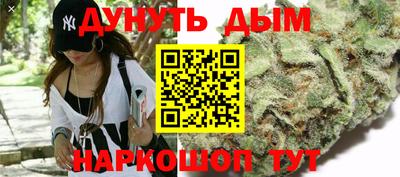 а пвп мука Свободный