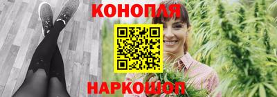 apvp Рязань
