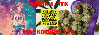 альфа пвп VHQ Рыбинск