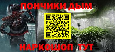 а пвп мука Свободный