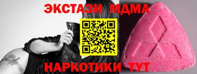а пвп мука Свободный
