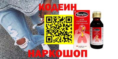 а пвп мука Свободный