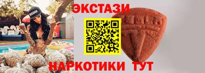 а пвп мука Свободный