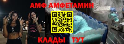 apvp Рязань