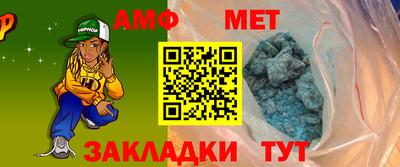 дживик Севастополь