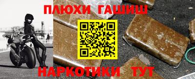 круглые Рузаевка