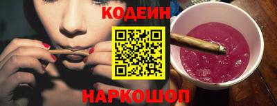 дживик Севастополь