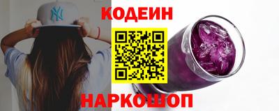 дживик Севастополь