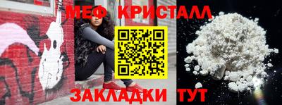 а пвп мука Свободный
